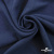 Ткань плательная Креп Рибера, 100% полиэстер,120 гр/м2, шир. 150 см, цв. Т.синий - купить в Чебоксарах. Цена 142.30 руб.