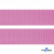 Розовый- цв.513-Текстильная лента-стропа 550 гр/м2 ,100% пэ шир.30 мм (боб.50+/-1 м) - купить в Чебоксарах. Цена: 475.36 руб.
