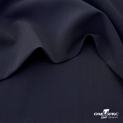 Ткань костюмная "Диана", 85%P 11%R 4%S, 260 г/м2 ш.150 см, цв-т. синий (1) - купить в Чебоксарах. Цена 427.30 руб.
