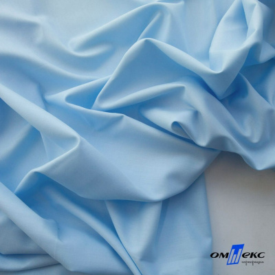 Ткань сорочечная Илер 100%полиэстр, 120 г/м2 ш.150 см, цв.голубой - купить в Чебоксарах. Цена 290.24 руб.