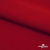 Плательная ткань "Невада", 120 гр/м2, шир.150 см, цвет красный - купить в Чебоксарах. Цена 205.73 руб.
