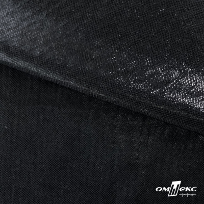 Трикотажное полотно голограмма, шир.140 см, #602 -чёрный/чёрный - купить в Чебоксарах. Цена 385.88 руб.