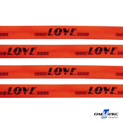 Тесьма отделочная (киперная) 10 мм, 100% хлопок, "LOVE" (45 м) цв.121-19 -оранжевый - купить в Чебоксарах. Цена: 797.46 руб.