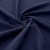 Ткань костюмная габардин Меланж,  цвет темный деним/6215В, 172 г/м2, шир. 150 - купить в Чебоксарах. Цена 284.20 руб.
