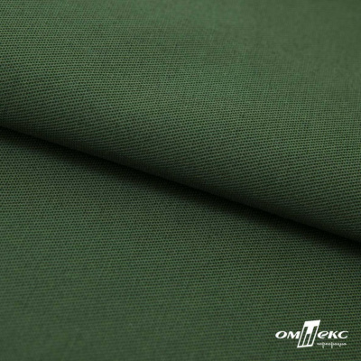 Смесовая ткань "Омтекс-1" 19-5513, 210 гр/м2, шир.150 см, цвет т.зелёный - купить в Чебоксарах. Цена 250.70 руб.