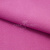 Креп стрейч Манго 17-2627, 200 гр/м2, шир.150см, цвет крокус - купить в Чебоксарах. Цена 261.53 руб.