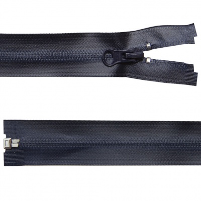 Молния водонепроницаемая PVC Т-7, 60 см, разъемная, цвет (233) т.синий - купить в Чебоксарах. Цена: 49.39 руб.
