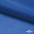Ткань подкладочная Таффета 18-4039, антист., 53 гр/м2, шир.150см, цвет голубой - купить в Чебоксарах. Цена 62.37 руб.