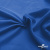 Ткань подкладочная Таффета 18-4039, антист., 53 гр/м2, шир.150см, цвет голубой - купить в Чебоксарах. Цена 62.37 руб.