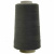 Швейные нитки (армированные) 28S/2, нам. 2 500 м, цвет 102 - купить в Чебоксарах. Цена: 148.95 руб.