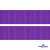 Репсовая лента 015, шир. 25 мм/уп. 50+/-1 м, цвет фиолет - купить в Чебоксарах. Цена: 298.75 руб.
