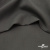 Костюмная ткань с вискозой "Диана" 18-0201, 230 гр/м2, шир.150см, цвет серый - купить в Чебоксарах. Цена 395.88 руб.