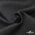 Ткань костюмная "Эльза" 80% P, 16% R, 4% S, 160 г/м2, шир.150 см, цв-т.серый #19 - купить в Чебоксарах. Цена 316.97 руб.