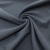 Ткань костюмная "Valencia" LP25949 2043, 240 гр/м2, шир.150см, серо-голубой - купить в Чебоксарах. Цена 408.54 руб.