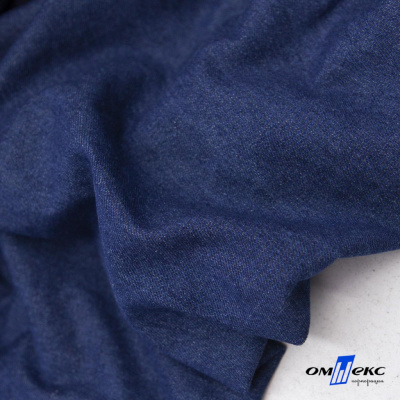 Ткань костюмная "Джинс", 315 г/м2, 100% хлопок, шир. 150 см,   Цв. 7/ Dark blue - купить в Чебоксарах. Цена 588 руб.