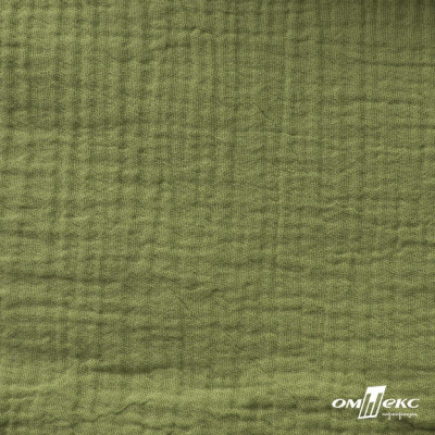 Ткань Муслин, 100% хлопок, 125 гр/м2, шир. 140 см #2307 цв.(55)-олива - купить в Чебоксарах. Цена 318.49 руб.