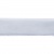 Лента бархатная нейлон, шир.12 мм, (упак. 45,7м), цв.01-белый - купить в Чебоксарах. Цена: 457.61 руб.