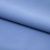 Костюмная ткань "Элис" 17-4139, 200 гр/м2, шир.150см, цвет голубой - купить в Чебоксарах. Цена 303.10 руб.