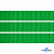Репсовая лента 019, шир. 12 мм/уп. 50+/-1 м, цвет зелёный - купить в Чебоксарах. Цена: 164.91 руб.