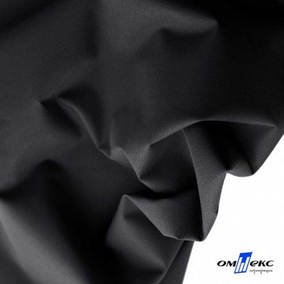 Текстильный материал " Ditto", мембрана покрытие 3000/3000, 130 г/м2, цв.- черный - купить в Чебоксарах. Цена 328.53 руб.