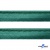 Кант атласный 140, шир. 12 мм (в упак. 65,8 м), цвет т.зелёный - купить в Чебоксарах. Цена: 237.16 руб.