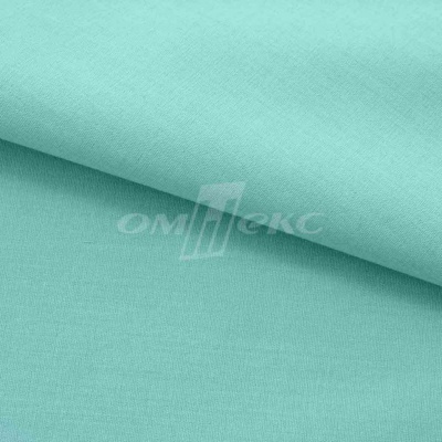 Сорочечная ткань "Ассет" 16-5123, 120 гр/м2, шир.150см, цвет зелёно-голубой - купить в Чебоксарах. Цена 251.41 руб.