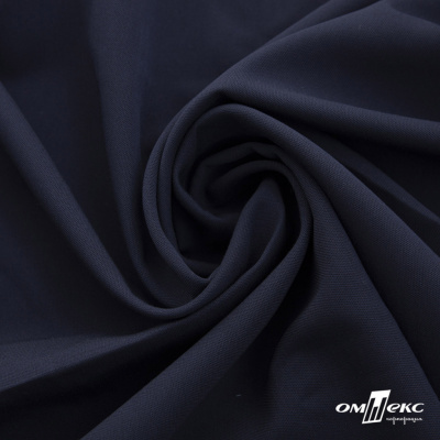 Ткань костюмная "Фабио" 80% P, 16% R, 4% S, 245 г/м2, шир.150 см, цв-темно синий #2 - купить в Чебоксарах. Цена 520.68 руб.