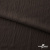 Ткань костюмная "Марлен", 18-1307, 97%P 3%S, 170 г/м2 ш.150 см, цв-кофейный кварц - купить в Чебоксарах. Цена 267.79 руб.