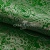 Ткань костюмная жаккард №4, 140 гр/м2, шир.150см, цвет зелёный - купить в Чебоксарах. Цена 383.29 руб.
