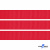 Репсовая лента 012, шир. 12 мм/уп. 50+/-1 м, цвет красный - купить в Чебоксарах. Цена: 164.91 руб.