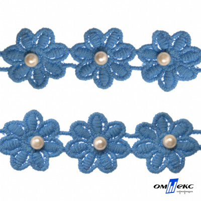 Тесьма вязанная "Цветок с бусиной" 187, шир. 29 мм/уп. 13,7+/-1 м, цвет голубой - купить в Чебоксарах. Цена: 1 084.20 руб.