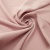 Ткань костюмная габардин "Меланж" 6116А, 172 гр/м2, шир.150см, цвет розовая пудра - купить в Чебоксарах. Цена 296.19 руб.