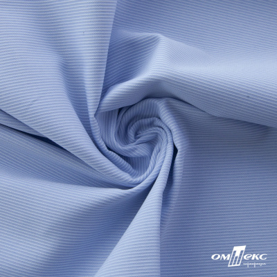 Ткань сорочечная Скилс, 115 г/м2, 58% пэ,42% хл, шир.150 см, цв.3-голубой. (арт.113) - купить в Чебоксарах. Цена 306.69 руб.