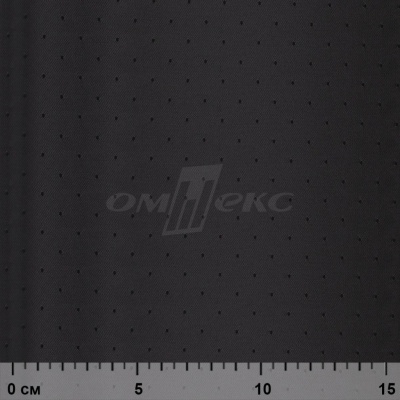 Ткань подкладочная Добби 230Т YP12695 Black/черный 100% полиэстер,68 г/м2, шир150 см - купить в Чебоксарах. Цена 116.74 руб.