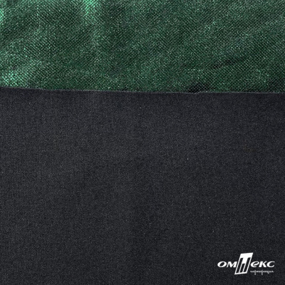 Трикотажное полотно голограмма, шир.140 см, #602 -чёрный/зелёный - купить в Чебоксарах. Цена 385.88 руб.