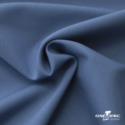 Ткань костюмная "Турин" 80% P, 16% R, 4% S, 230 г/м2, шир.150 см, цв-серо-голубой #19 - купить в Чебоксарах. Цена 432.75 руб.