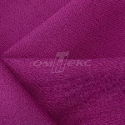 Ткань костюмная габардин "Меланж" 6157В, 172 гр/м2, шир.150см, цвет фуксия - купить в Чебоксарах. Цена 284.20 руб.