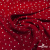 Ткань плательная "Вискоза принт"  100% вискоза, 95 г/м2, шир.145 см Цвет 2/red - купить в Чебоксарах. Цена 297 руб.