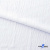 Ткань костюмная "Марлен", 97%P, 3%S, 170 г/м2 ш.150 см, цв-белый - купить в Чебоксарах. Цена 217.67 руб.