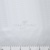 Ткань подкладочная Добби 230Т P1215791 1#BLANCO/белый 100% полиэстер,68 г/м2, шир150 см - купить в Чебоксарах. Цена 123.73 руб.