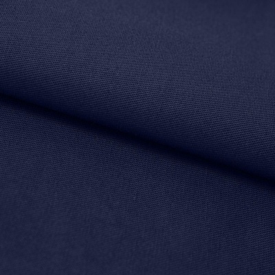 Ткань смесовая для спецодежды "Униформ" 19-3921 50/50, 200 гр/м2, шир.150 см, цвет т.синий - купить в Чебоксарах. Цена 154.94 руб.