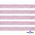 Лента парча 3341, шир. 15 мм/уп. 33+/-0,5 м, цвет розовый-серебро - купить в Чебоксарах. Цена: 83.55 руб.