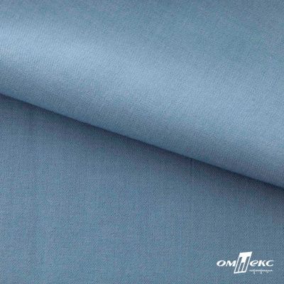 Ткань костюмная Зара, 92%P 8%S, Gray blue/Cеро-голубой, 200 г/м2, шир.150 см - купить в Чебоксарах. Цена 325.28 руб.