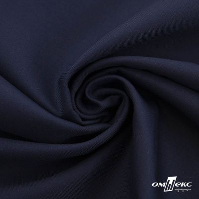 Ткань костюмная "Остин" 80% P, 20% R, 230 (+/-10) г/м2, шир.145 (+/-2) см, цв 1 - Темно синий - купить в Чебоксарах. Цена 380.25 руб.
