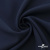 Ткань костюмная "Микела", 96%P 4%S, 255 г/м2 ш.150 см, цв-т.синий #2 - купить в Чебоксарах. Цена 345.40 руб.