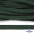 Шнур плетеный d-8 мм плоский, 70% хлопок 30% полиэстер, уп.85+/-1 м, цв.1016-т.зеленый - купить в Чебоксарах. Цена: 742.50 руб.