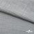 Ткань Хлопок Слаб, 100% хлопок, 134 гр/м2, шир. 143 см, цв. св.серый - купить в Чебоксарах. Цена 411.16 руб.