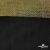 Трикотажное полотно голограмма, шир.140 см, #602 -чёрный/золото - купить в Чебоксарах. Цена 385.88 руб.