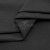 Сорочечная ткань "Ассет", 120 гр/м2, шир.150см, цвет чёрный - купить в Чебоксарах. Цена 251.41 руб.