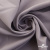 Ткань костюмная "Фабио" 82% P, 16% R, 2% S, 235 г/м2, шир.150 см, цв-туман #26 - купить в Чебоксарах. Цена 526 руб.
